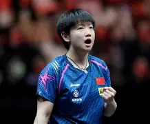 包含孙颖莎赛后谦逊发言登热搜,皇家马德里大胜洛杉矶快船引发热议的词条 包含孙颖莎赛后谦逊发言登热搜,皇家马德里大胜洛杉矶快船引发热议的词条